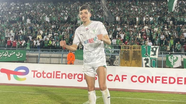 دغموم ضمن القائمة الموسعة لبيتكوفيتش