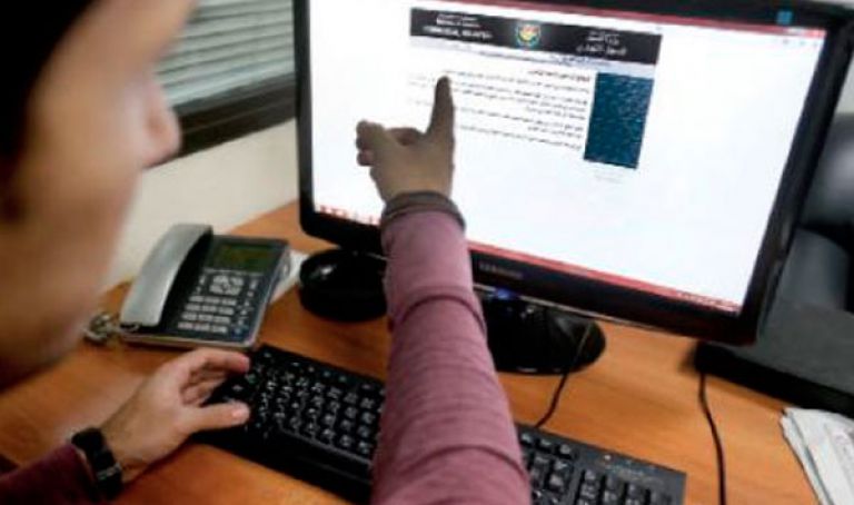 13 جوان آخر أجل لتعديل سجلات 42 ألف مستورد