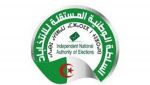 هنيئا للجزائر استرجاع رفات شهداء المقاومة
