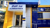 &quot;بريد الجزائر&quot; تحذّر من المحتالين