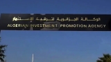 منتدى "بياشارا 2026" فرصة للانفتاح على الأسواق الإفريقية