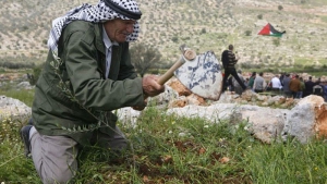 إصرار فلسطيني على مواصلة الكفاح لتحرير الأرض المغتصبة