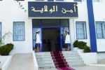 المصالح الأمنية تنفي وفاة الشخص المبحوث عنه