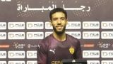 اللاعب الجزائري أحمد قندوسي