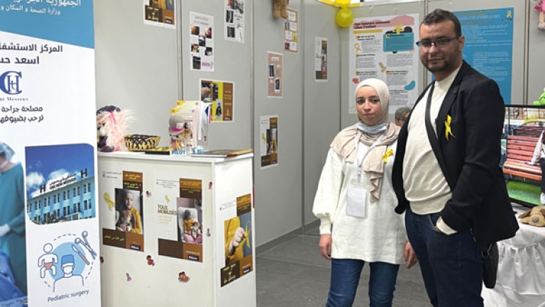 400 طفل مُصاب بسرطان العظام كل سنة