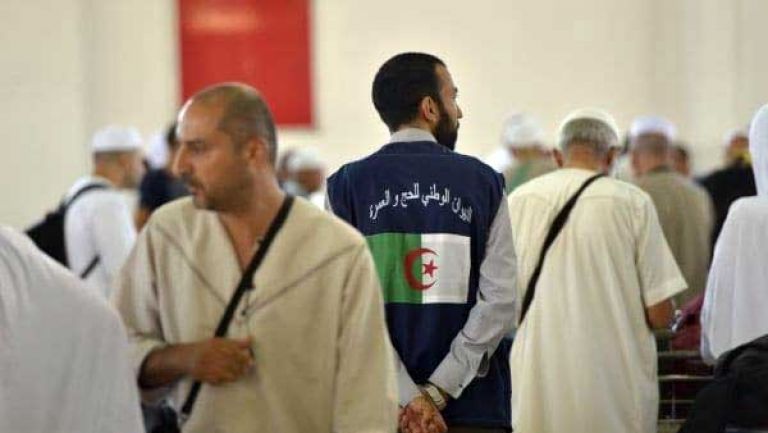 انطلاق عملية التسجيل لقرعة الحج