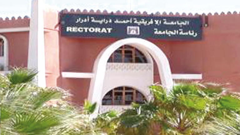 الكفاءة البحثية لدى طلبة العلوم الاجتماعية وسبل تطويرها