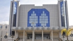 جامعة قسنطينة 2