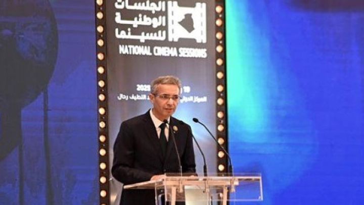 بعث حركية جديدة بالمقترحات البنّاءة