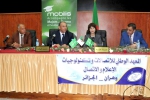 دفتر شروط لمراقبة تغطية متعاملي الهاتف النقال