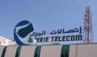 "اتصالات الجزائر" تكثف من نشاطها لتحسين الخدمة