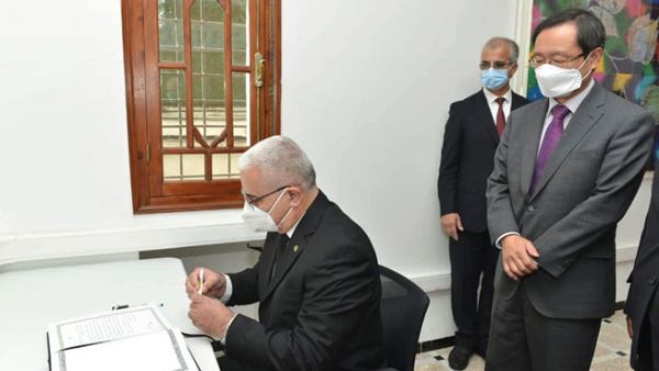 بوغالي يوقع على سجل التعازي بسفارة كوريا الجنوبية
