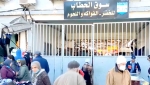 &quot;الحطاب&quot; بعنابة.. سوق &quot;الزواولة&quot; والفقراء