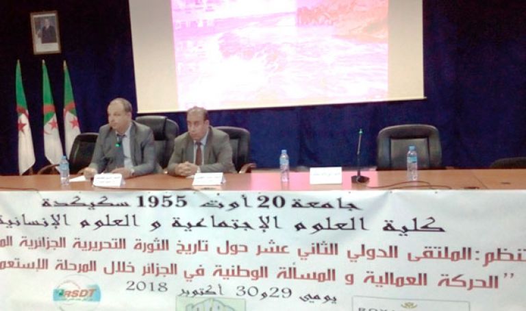 الحركة العمالية في الجزائر خلال المرحلة الاستعمارية