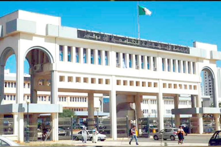 الإعلان عن مناقصة دولية الشهر المقبل