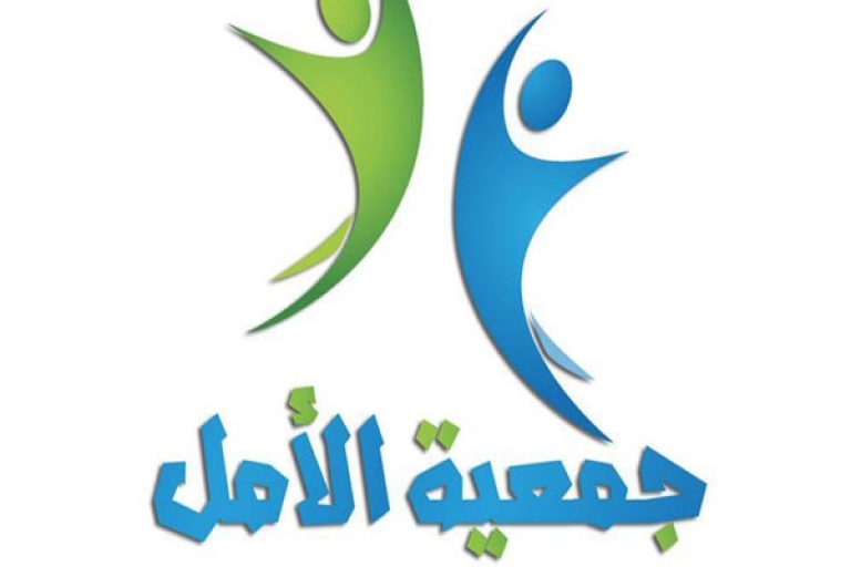 تكريم الأطفال المتفوقين في مختلف الأطوار التعليمية