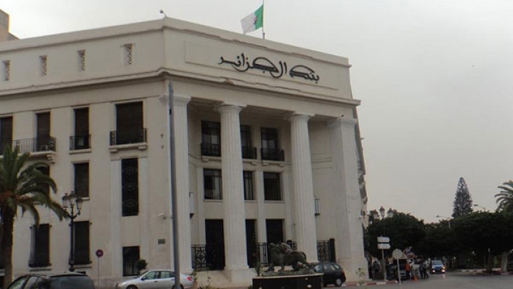 دعوة لمواكبة التحولات العالمية