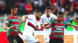 &quot;كلاسيكو &quot; بشعار التأكيد
