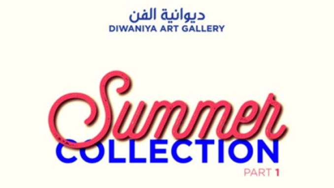 نماذج من أعمال تخطت حدود أوطانها