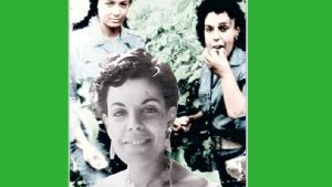 البطلة &quot;زيزة مسيكة&quot; المدعوة سكينة