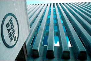 مباحثات بين الجزائر والبنك الدولي نهاية الشهر
