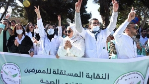 الممرّضون يخوضون إضرابا وطنيا واحتجاجات جهوية وإقليمية