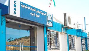 تطبيقات جديدة لتسهيل مهمة المؤمنين