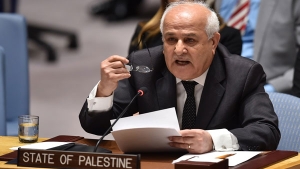 المندوب الدائم لدولة فلسطين لدى الأمم المتحدة، رياض منصور