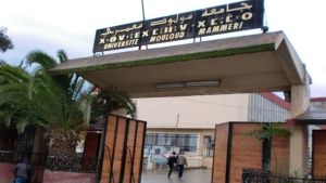 جامعة مولود معمري بتيزي وزو