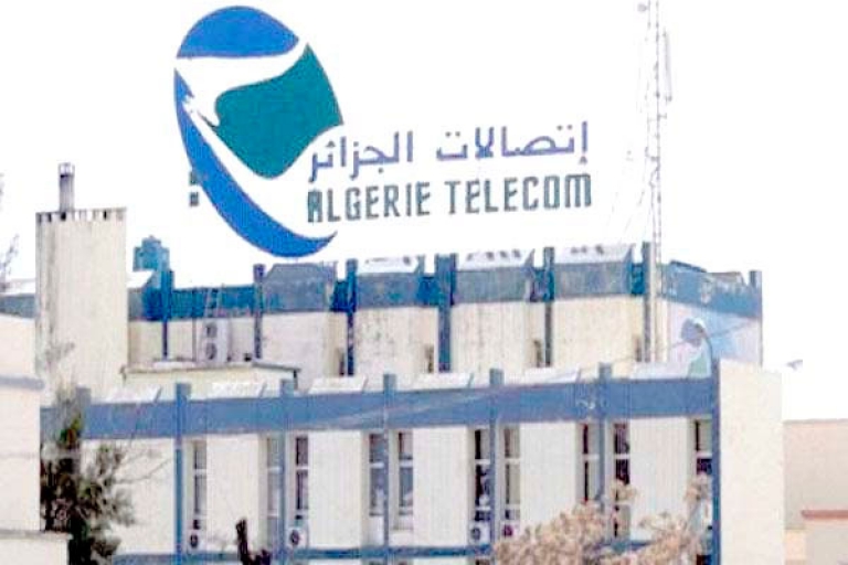 إطلاق خدمة "ويسي" بالساحات العمومية قريبا