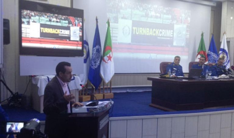 ندوة حول&quot;التمثيل في هياكل الهيئات الدولية&quot;