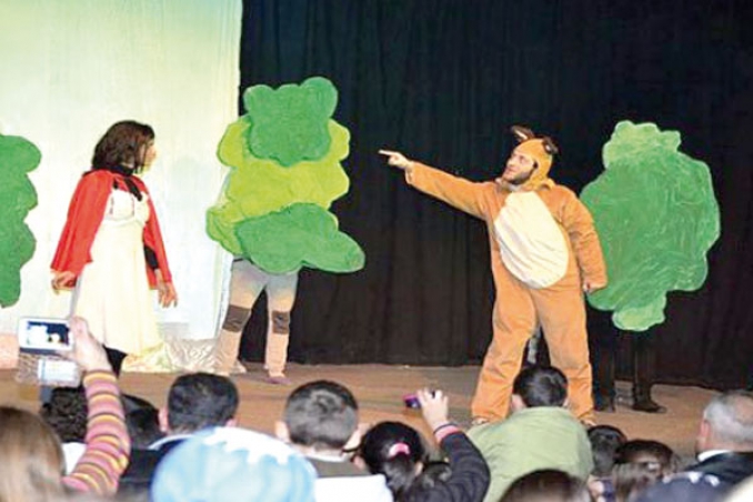 13 مسرحية على شرف البراءة