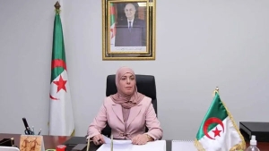 وزيرة الرقمنة والاحصائيات، مريم بن مولود