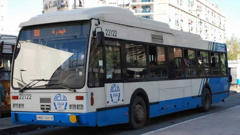 تطبيق جديد يسمح بتحديد موقع التلاميذ بحافلات "ايتوزا"