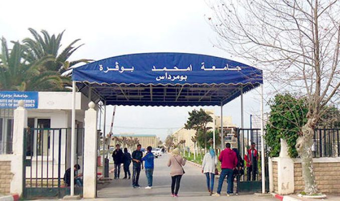 "النقد الثقافي، بين التنظير والممارسة"