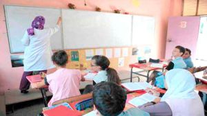 دروس دعم لتلاميذ البكالوريا المتضررين من الزلزال