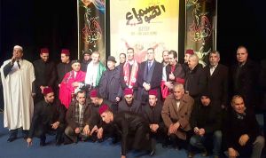 اختتام المهرجان الدولي للسماع الصوفي بسطيف