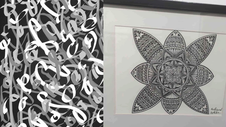 الحروف المتناثرة تضبط إيقاع ميزانها بعيدا عن الفوضى