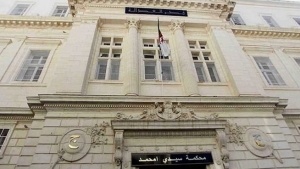 التماس 10سنوات حبسا نافذا في حق الوزيرة السابقة خليدة تومي