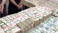 ضبط 124 مليار ومليون أورو بمستغانم