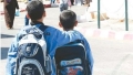 3,4 مليون تلميذ يستفيدون من المنحة المدرسية 