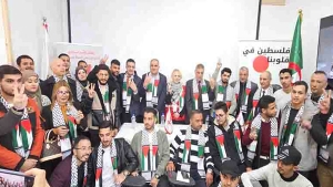 مساعدات للطلبة الفلسطينيين المقيمين بالجزائر