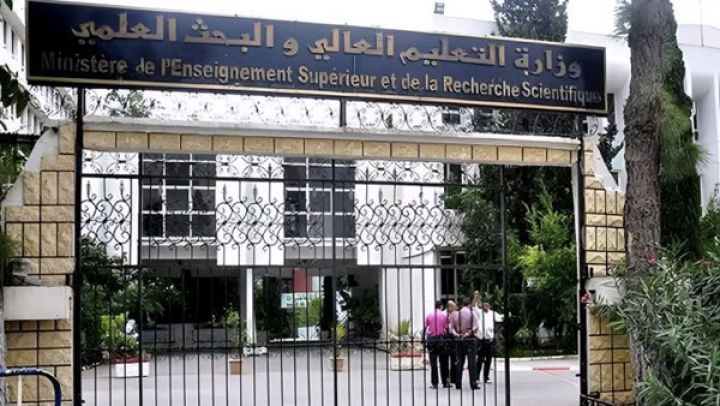 رسميا.. رفع المنحة الدراسية لطلبة العلوم الطبية