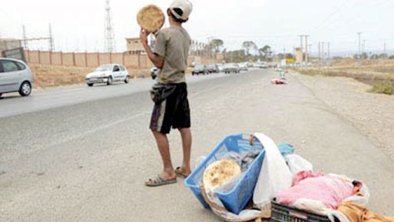 الحرص على ضمان أدنى حد من العيش الكريم