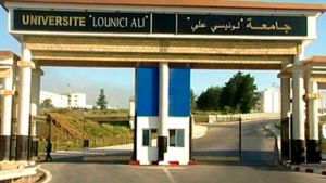 جامعة البليدة (2) "لونيسي علي"