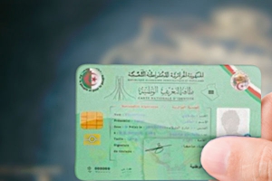 استخراج وثائق الحالة المدنية عن طريق الأنترنت في 2017