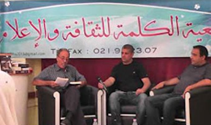 قطوف من عناقيد الكلم الموزون