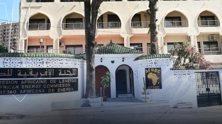 موقع استراتيجي للجزائر في هندسة الطاقة الإفريقية
