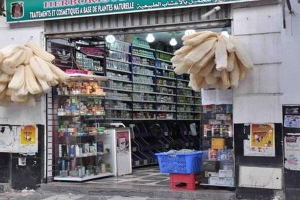 بيع الأعشاب مسموح في العاصمة بشروط