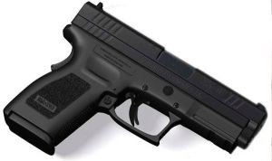 حجز مسدس آلي وأسلحة تقليدية الصنع وذخيرة